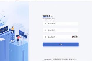 18luck新利足球截图2